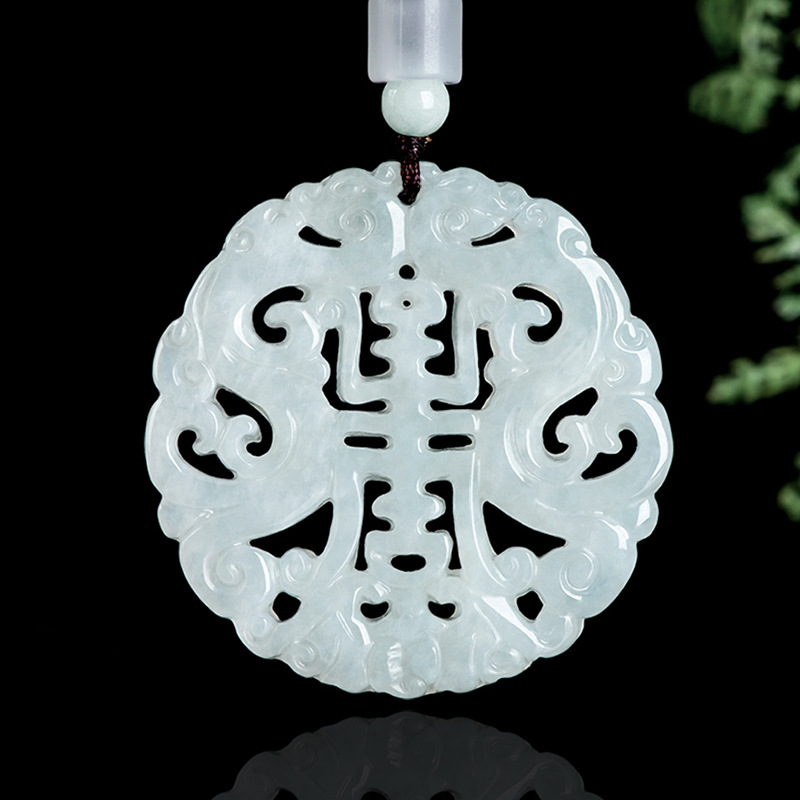 Jewelry & Watches Review - Burmese Jadeite Dragon Pendant Necklace Vintage