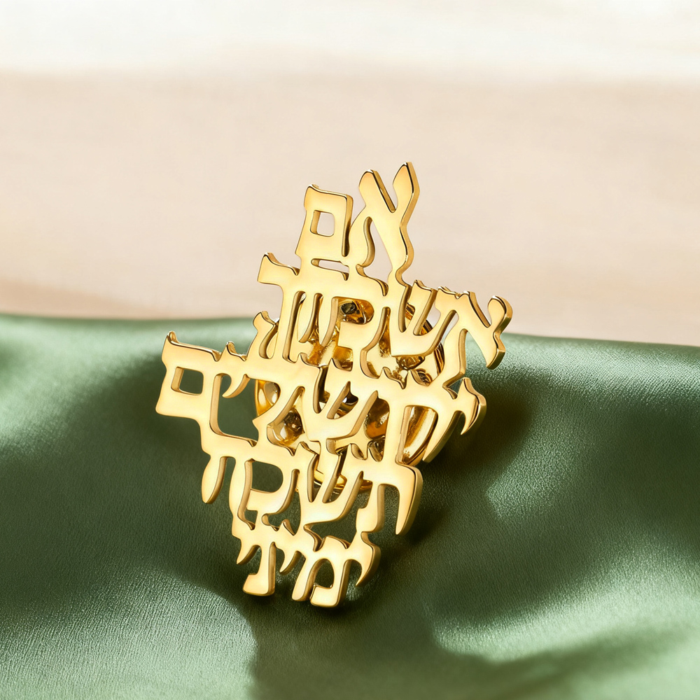 Jewelry & Watches Review - Dawapara Remember Jerusalem Hebrew Brooch Pins