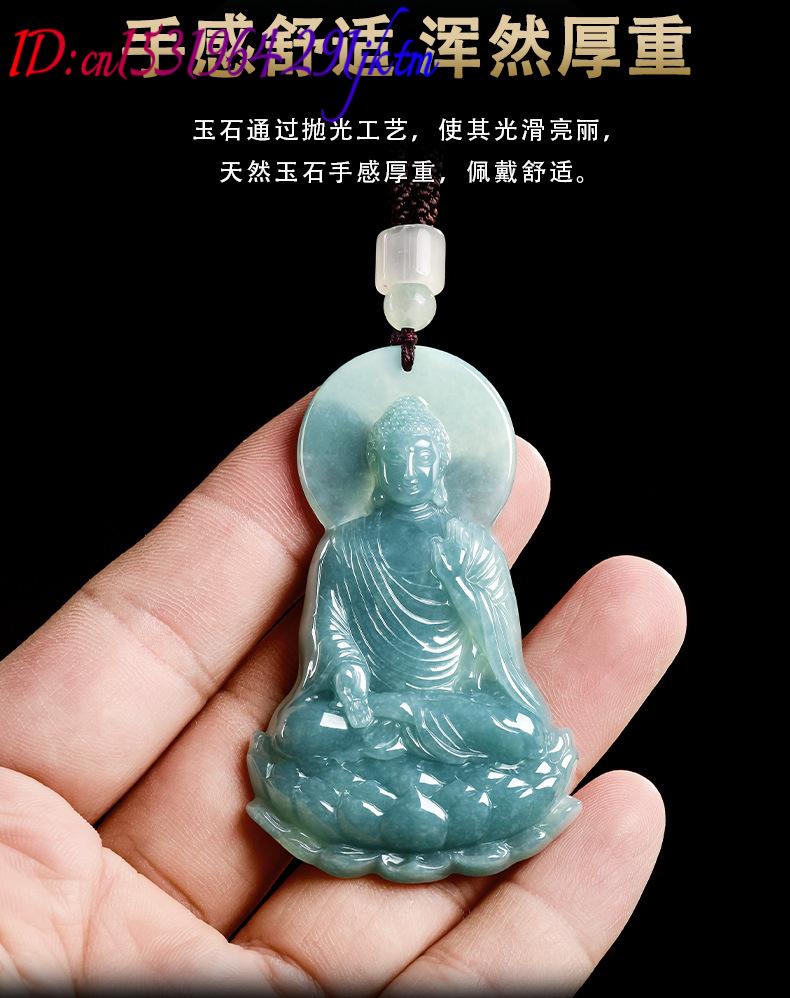 Natural Burmese Jadeite Buddha - Jewelry & Watches Review 评论和价格