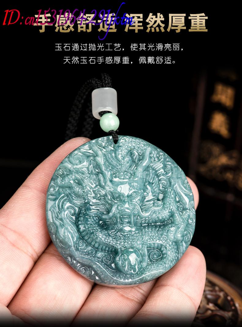 Burmese Jadeite Dragon Pendant - Jewelry & Watches Review 评论和价格