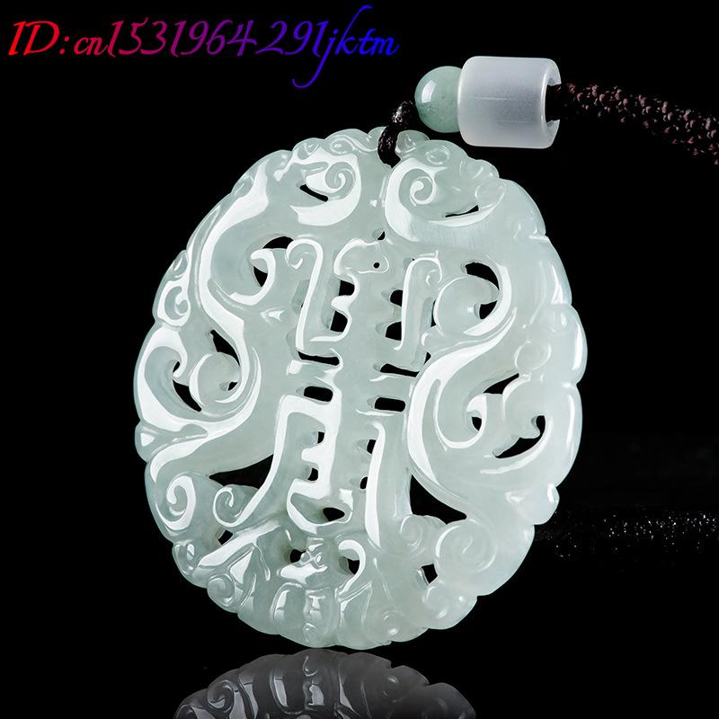 Burmese Jadeite Dragon Pendant - Jewelry & Watches Review 评论和价格