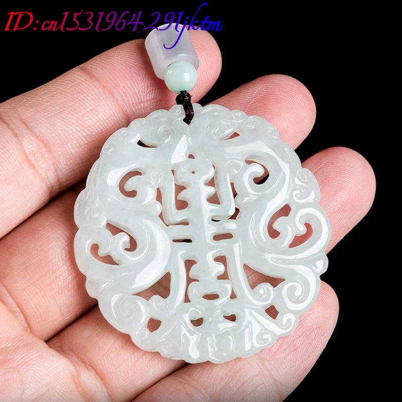 Burmese Jadeite Dragon Pendant - Jewelry & Watches Review 评论和价格