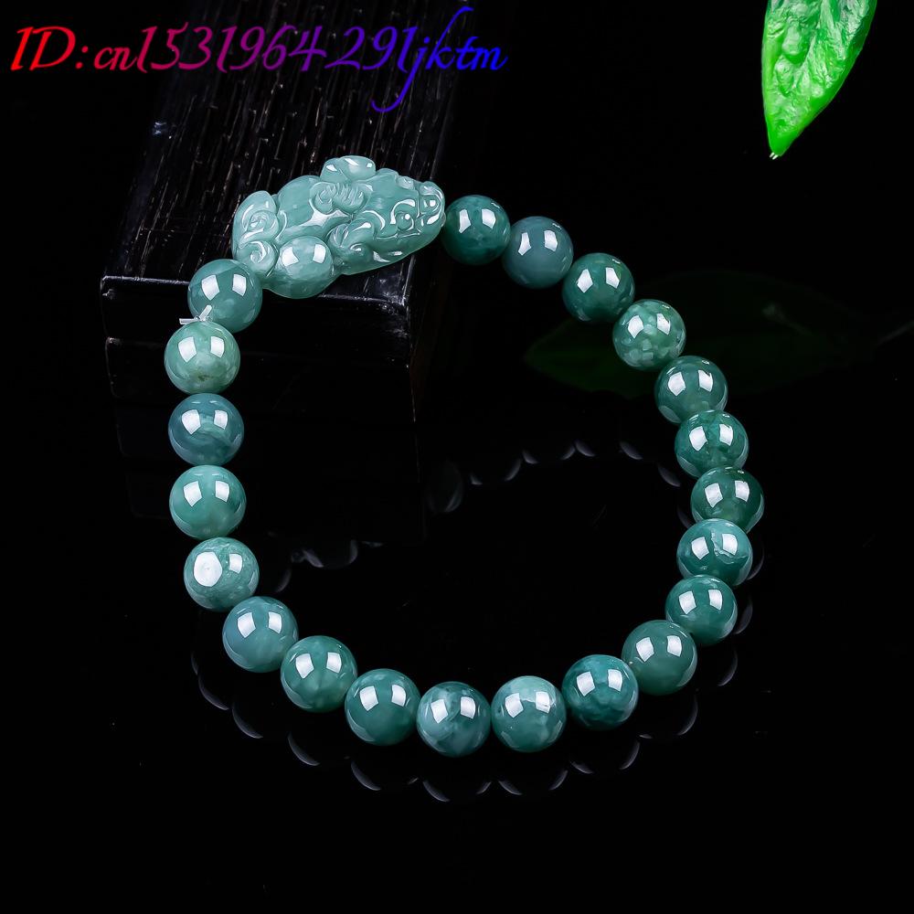 Natural Burmese Jadeite Pixiu  - Jewelry & Watches Review 评论和价格