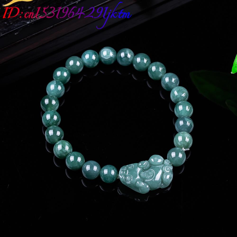 Natural Burmese Jadeite Pixiu  - Jewelry & Watches Review 评论和价格