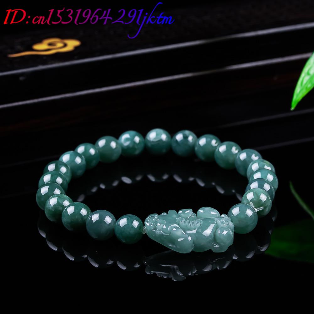 Natural Burmese Jadeite Pixiu  - Jewelry & Watches Review 评论和价格