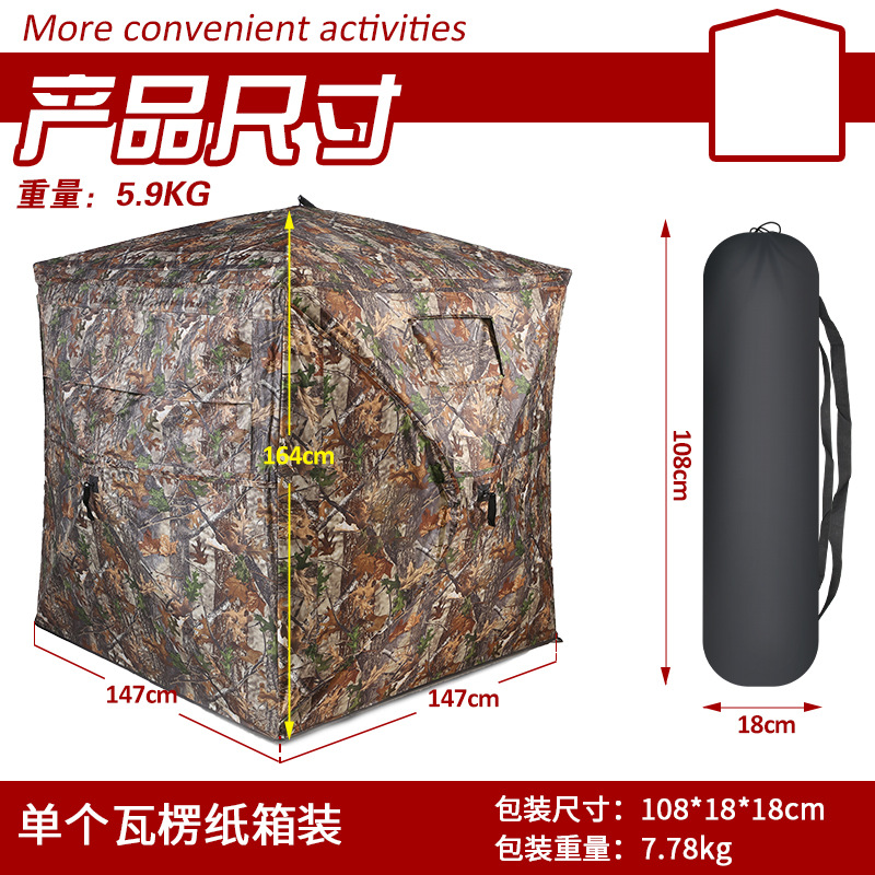Outdoor 2-3 Person Automatic C - Watches & Jewelry Tsukiu 评论和价格