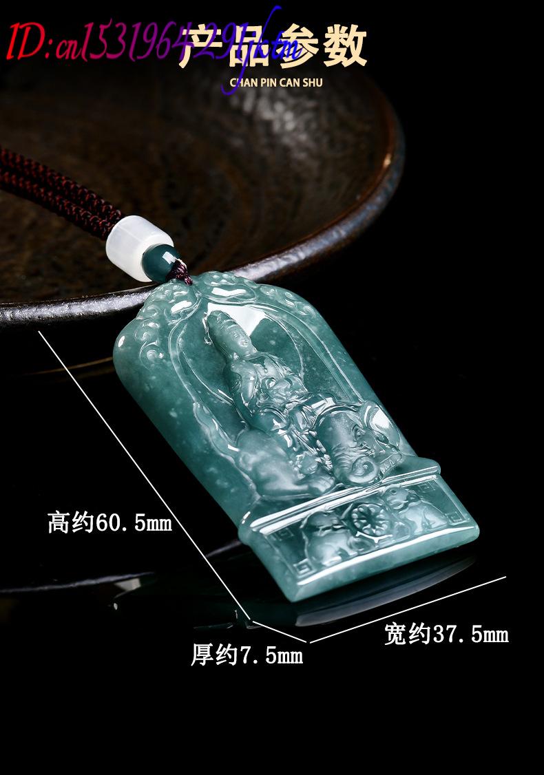 Natural Burmese Jadeite Guanyi - Jewelry & Watches Review 评论和价格