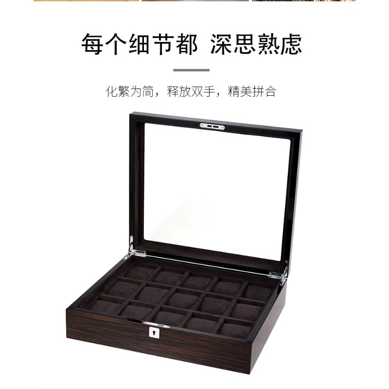 Hxl wooden piano lacquer multi - Watch Display Box 评论和价格