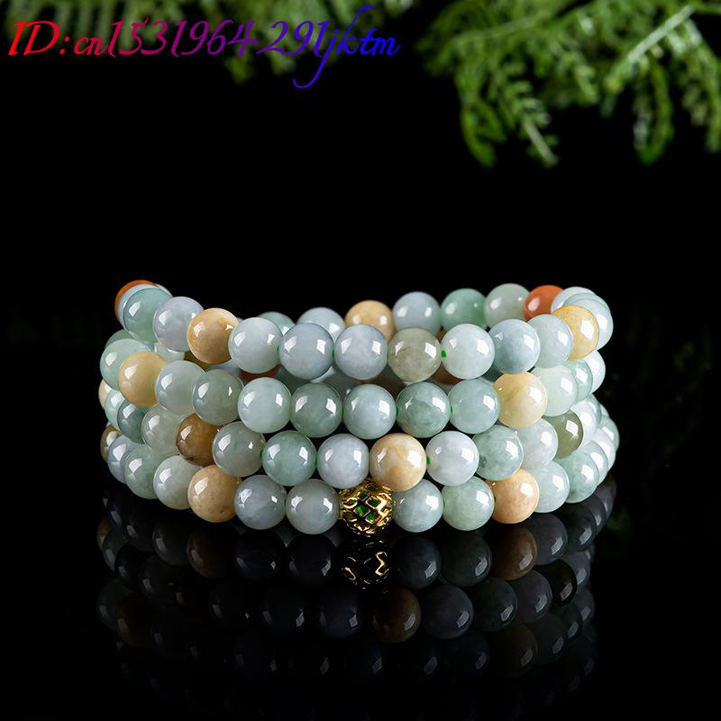 Burmese Jadeite Beads Bracelet - Jewelry & Watches Review 评论和价格