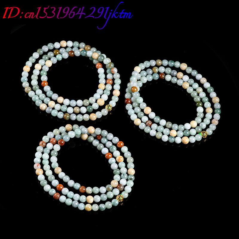 Burmese Jadeite Beads Bracelet - Jewelry & Watches Review 评论和价格