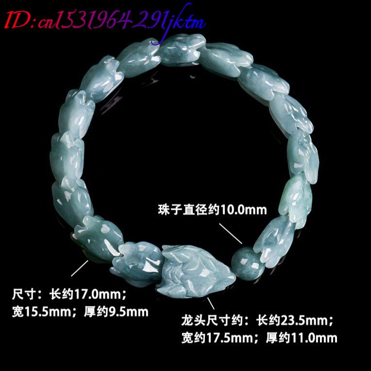 Blue Burmese Jadeite Dragon Br - Jewelry & Watches Review 评论和价格
